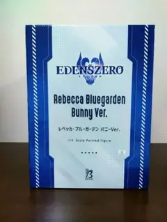レベッカ・ブルーガーデン バニーVer.  1/4 EDENS ZERO FREEing EDENS ZERO レベッカ・ブルーガーデン バニーVer - メルカリ