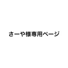 Item thumbnail for item b4189018-ecea-47bb-90bd-a7ef19dd3413