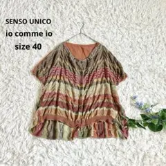 Item thumbnail for item fa8fcc96-3b1e-4103-a505-26eaec1d179e