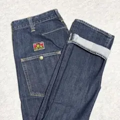 美品 ベンデイビス サルエル デニム BDY-507 日本製 30 T0013