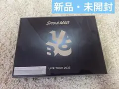 新品未開封 SnowMan TOUR 2022 LABO 初回盤 Blu-Ray