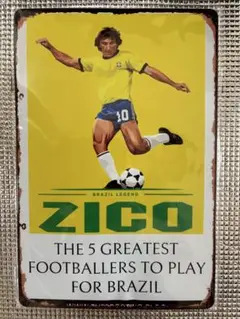 新品　ZICO オマージュアルミプレートブリキ看板①