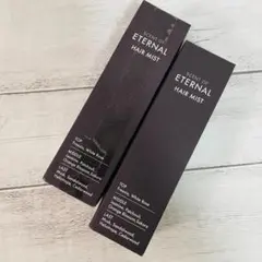 Item thumbnail for item 68665b02-5bc4-47e6-9955-bed5b337d656