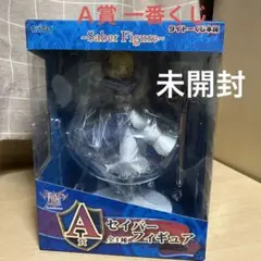 【希少】Fatestaynight フィギュア タイトー Ａ賞一番くじ セイバー Amazon | 一番くじ 劇場版Fate/stay night[Heaven's Feel] A賞
