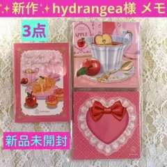 Item thumbnail for item 194f2b23-e9f5-4fe1-aee2-165936bea9a1