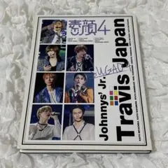 TravisJapan DVD 素顔4