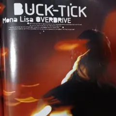 NewsMaker 2003年3月 Love Psyche,BUCK-TICK