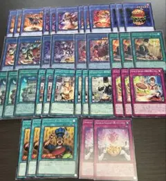遊戯王 ヌーベルズ デッキパーツ セット