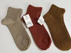 靴下屋 タビオ 靴下 3足セット