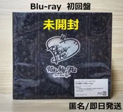 【未開封】For dear life 初回盤A Blu-ray Kis-My