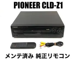 Item thumbnail for item a01d6f71-728d-489a-b659-06a08f34d1fe