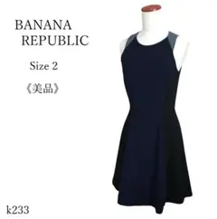 【美品】バナナリパブリック ワンピース ドレス 膝丈 3色切替 美ライン 上品