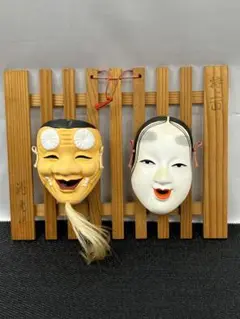 Item thumbnail for item 494f5d10-157a-435f-8bc8-ab10f5de036c