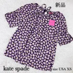 新品タグ付き ケイトスペード バックリボン シフォン 花柄 ブラウス XS