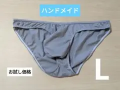 Item thumbnail for item 9712f058-3e56-4135-b6fb-c5775351dc5d