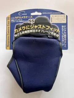 ETSUMI ネオプレーンカメラケース NPカメラケース ss ネイビー