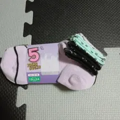 キッズ靴下 5足組 19~24cm