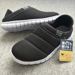 新品 L キックバックスニーカー ポスト投函特価 超軽量 メッシュ素材