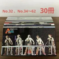 Item thumbnail for item f32afd03-8795-4d8f-aebc-1c887d428d24