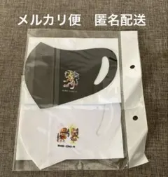 未開封♡北村直登、イラスト、マスク、大人用サイズ、黒白2枚