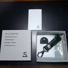 極美　wildswans BRANCH II(GREEN) サドル