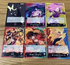 ワンピースカード　受け継がれる意志　各リーダー　　６種