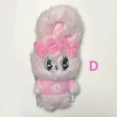 エスターバニー イニシャルマスコット D
