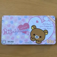 Item thumbnail for item 45fa56d1-695b-481d-9908-592d6b14d793