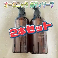 Item thumbnail for item b3c46bbc-3670-41d0-bc07-43b6b2462149