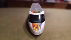 Item thumbnail for item 5d6bcd03-ad64-4609-8fdc-8918aa458416