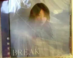 鞘師里保 DAYBREAK CD