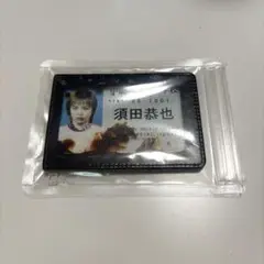 SIREN 須田恭也　オリジナルパスケース