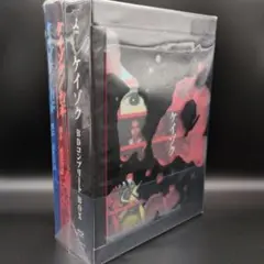 ドラマ 映画 ケイゾク 初回生産限定 BD コンプリートBOX 封入特典付 ケイゾク 初回生産限定 Blu-ray コンプリートBOX : ケイゾク
