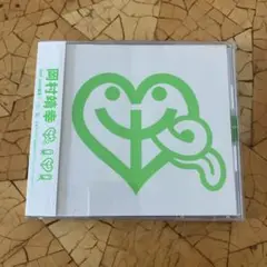 岡村靖幸 / Me-imi