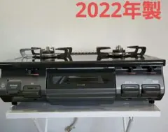 リンナイ 都市ガス用コンロ 2022年製 RTE 597BKR 右側強火