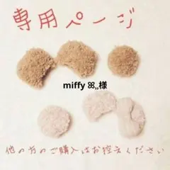 Item thumbnail for item b7e49380-375b-49be-95e1-effa3e4c1b75