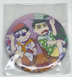 おそ松さん　6つ子のお仕事体験ドラ松　缶バッジ