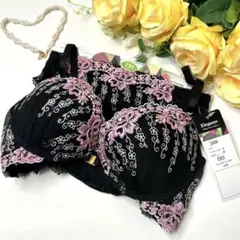 Item thumbnail for item dad2971b-e78b-4c50-ba96-dc5337775974