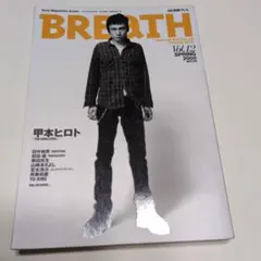 BREaTH 2000 springVol.12