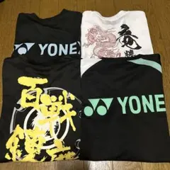 Item thumbnail for item ecfb5acf-2802-400f-b174-0bd5b48b3494