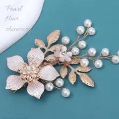 Item thumbnail for item 56562d0a-c78b-40ea-b168-154f9b753860
