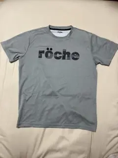 röche グレー Tシャツ　テニス