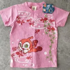 【新品】どきんちゃん　和柄Tシャツ 95cm
