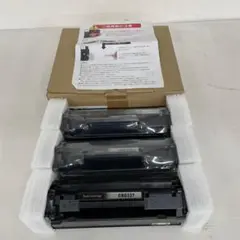 キャノン トナー カートリッジ ブラック 3本 CRG337 ama72