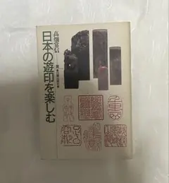 Item thumbnail for item 400b8dbe-274a-4283-bdfd-0b4a3ee1b0b2
