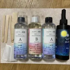 UNI STONE エポキシ樹脂セット