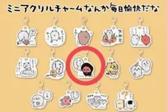 Item thumbnail for item f4126f9a-f351-4fb1-b51c-33f54d268f71
