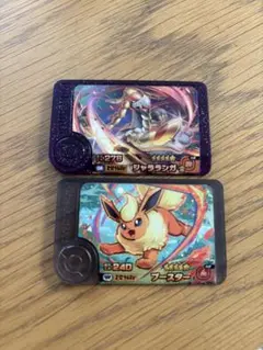 フレンダ　2個セット