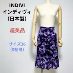 Item thumbnail for item b5ead187-cf9d-428d-ad7a-d3f16114a885