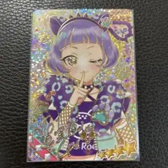 ひみつのアイプリ　アニマルバズリウムパンサー　サイン